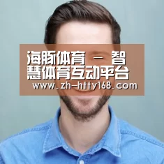 张律师(图1)
