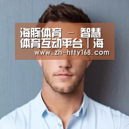 李律师