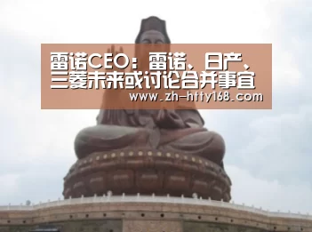 海豚体育