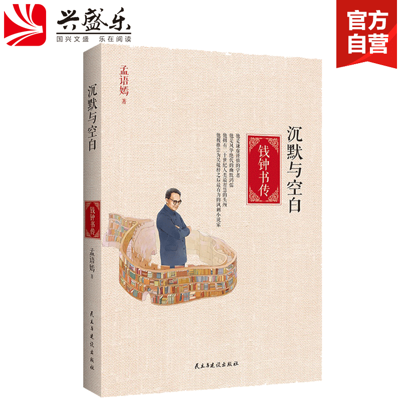 海豚体育